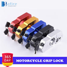 Motorcycle Handlebar Lock